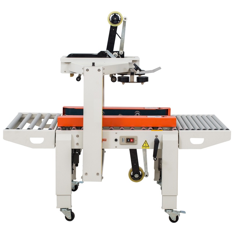 自動(dòng)封箱機(jī)卡箱該如何解決？