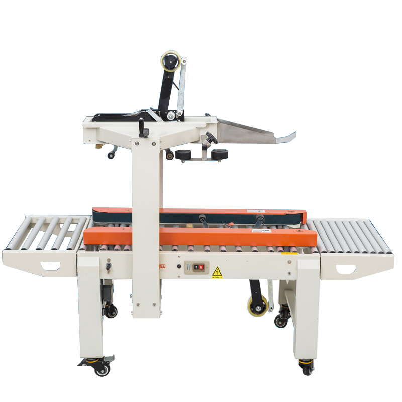 封箱機用著怎么樣，如何辨別它的優(yōu)劣